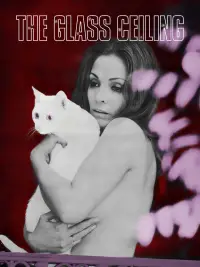 Постер до фильму"" #1237719