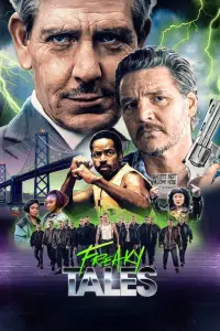 Постер до фильму"" #931217