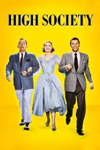 Постер до фильму"" #1030805