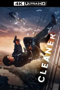 Постер до фильму"" #925142