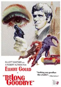 Постер до фильму"" #961023