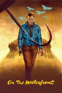 Постер до фильму"У порту" #1025929