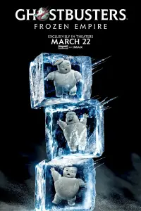 Постер до фильму"Мисливці на привидів: Крижана імперія" #919054