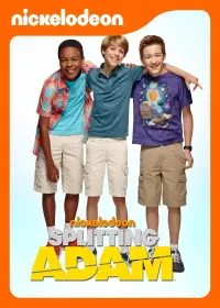 Постер до фильму"" #941653