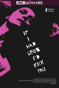 Постер до фильму"Я не залізна" #519327