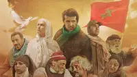 Задник до фильму"" #891596