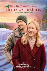 Постер до фильму"" #1084683