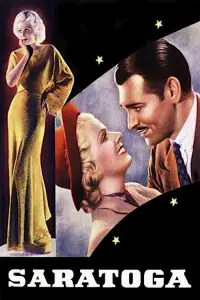 Постер до фильму"" #1234121