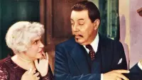 Задник до фильму"" #794377