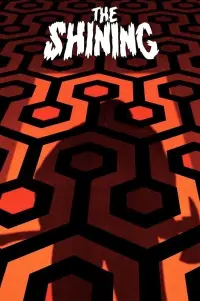 Постер до фильму"Сяйво" #907569