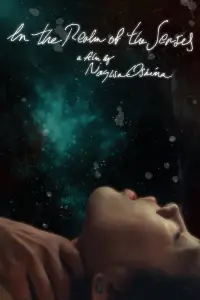 Постер до фильму"Імперія почуттів" #931319