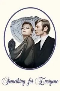 Постер до фильму"" #1222457