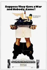 Постер до фильму"" #1128741