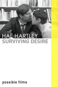 Постер до фильму"Переживаючи бажання" #1069189