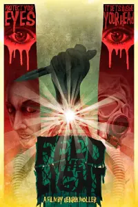 Постер до фильму"" #1019724