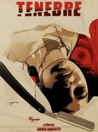 Постер до фильму"Темрява" #945260