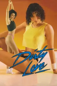 Брудне кохання