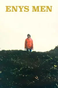 Постер до фильму"" #1098535