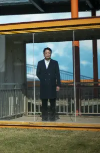 Happiness Is £4 Million