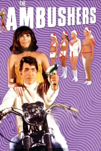 Постер до фильму"" #1070179