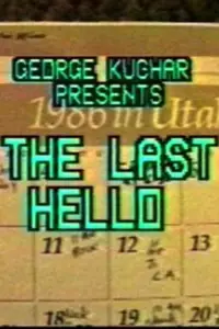 Постер до фильму"" #1000311