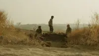 Задник до фильму"" #650478