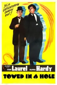 Постер до фильму"" #1110137