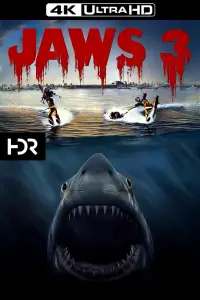 Постер до фильму"Щелепи 3" #960195