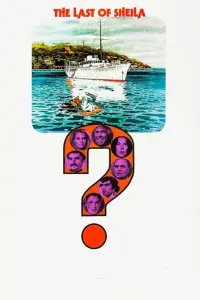 Постер до фильму"" #967150