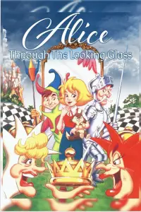 Постер до фильму"" #1098909