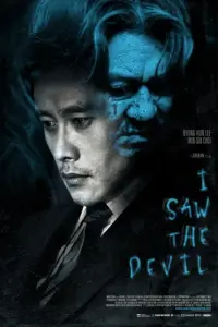 Постер до фильму"Я бачив диявола" #821774