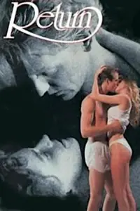 Постер до фильму"" #1161169