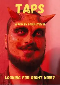 Постер до фильму"" #1059456