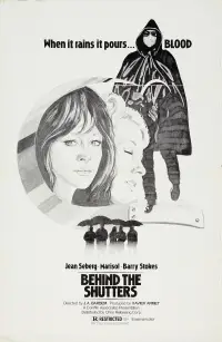 Постер до фильму"" #1110573