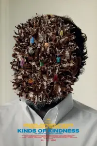 Постер до фильму"" #938906