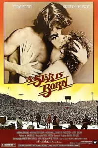 Постер до фильму"Зірка народилася" #1088317