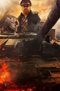 Постер до фильму"" #867127