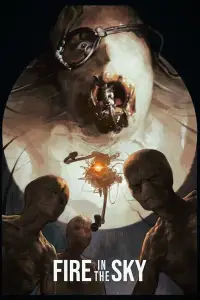 Постер до фильму"" #977451