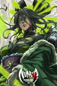 Постер до фильму"" #927710