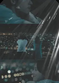 Постер до фильму"" #1127867