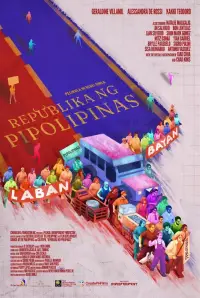 Republika ng Pipolipinas