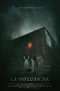 Постер до фильму"" #1038172