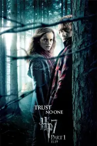 Постер до фильму"Гаррі Поттер та смертельні реліквії: Частина 1" #909691
