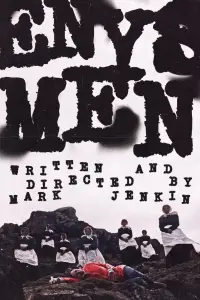 Постер до фильму"" #1098540