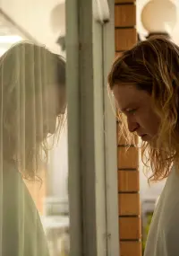 Постер до фильму"" #840184