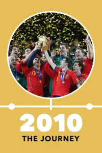 Постер до фильму"" #1123962