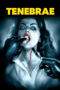 Постер до фильму"Темрява" #945275