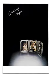 Постер до фильму"Звичайні люди" #1000367