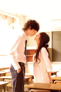 I Give My First Love to You