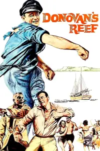 Постер до фильму"" #991814